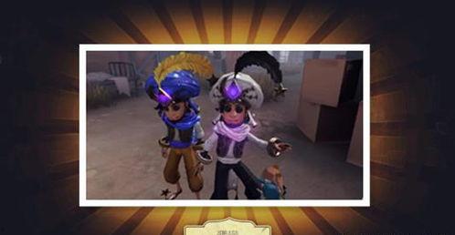 第五人格弹丸最新爆料,第五人格新爆料揭秘，神秘角色与惊悚剧情即将揭晓！