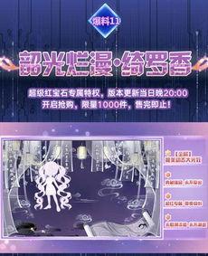 观光爆料今日热点视频,观光爆料视频盘点,精彩瞬间不容错过 第2张 观光爆料今日热点视频,观光爆料视频盘点,精彩瞬间不容错过 第2张