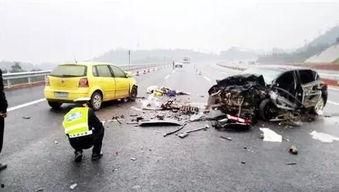 开平爆料车祸新闻,悲剧瞬间，生命无常  第2张